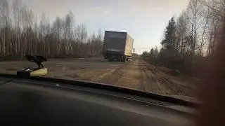 Трасса  Киров-Кострома