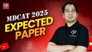 MDCAT Physics Expected Paper | MDCAT 2025