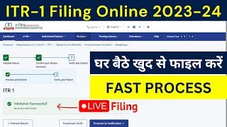 How to File ITR 1 Online for AY 2023-24 | itr 1 filing online 2023-24