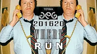 P.S.201620.JPG - Where R U N?