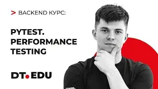 5  Курс по Backend на Python  ⧸ Pytest & performance testing