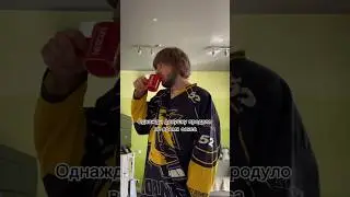 Шутка про рак #приколы #шутки #юмор