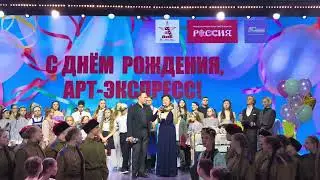 ВДНХ. Награждение медалью «Патриот России».#АНАСТАСИЯПЕТРЕНКО