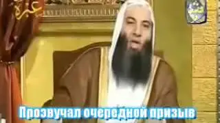 Будь последователем Мухаммада