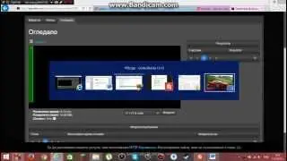 CodeBlocks/1част/BGCoder