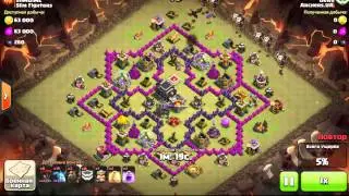 №2. Archers.UA., Balloons, Lava. bers.