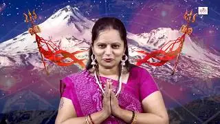 શ્રાવણ મહિના માં જેનાથી ઉપવાસ ના થાય એના ઉપાયો - રાજવીના ઉપાયો - EPISODE 3