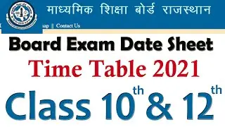 10th & 12th Board Exam Time Table 2021 | Date Sheet For Board Papers