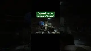 часть 1 #meme #recomendation #top #games #fun #рекомендации  #tarkov #escapefromtarkov #мем