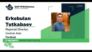 Глобальная платформа кибербезопасности Fortinet Security Fabric