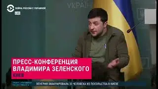 3 марта 2022 г.