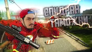 ЗАСПИДРАНИЛ ТАМОЖНЮ С АШ-12 | ESCAPE FROM TARKOV | ТАРКОВ | EFT