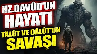 HZ.DAVÛD'UN HAYATI - SEBT KAVMİ