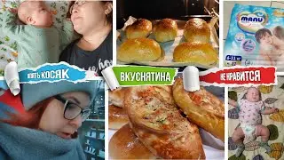 ТЕСТО как пух 😍 Самые вкусные пирожки😋