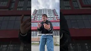 «ПАРА ЛИ» в 00:00 на всех площадках 🔥🔥🔥