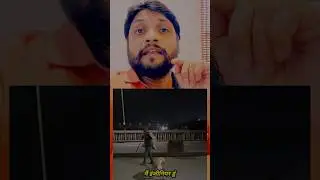 जिंदगी में जब भी कोई आपसे मदद मांगे तो जरूर करना चाहिए चाहे अपना टाइम खराब क्यों ना हो 😳😳😳👉🙏👍