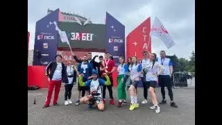 ЗАБЕГ РФ 2022