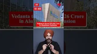 7 OCTOBER 2025 | INDIAN STOCK MARKET NEWS | 