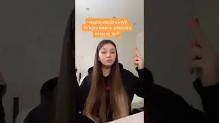 Wildberries покyпаем за 1 руб | кyпон 2024-2025