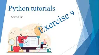 Exercise 9 | تمارين وحلول - التمرين التاسع, خواريزمات الترتيب