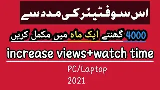 Youtube course Class 1