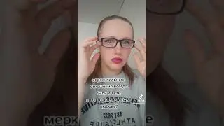 #мамамира