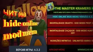 Чит на hide online 4.3.2 mod menu // Godmode, SpeedHack и многое другое.