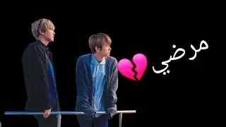 اقول لكم عن مرضي لا تقولون لإحد عنه💔💔😢
