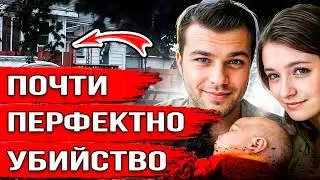 Малък детайл помогна да бъде разкрит случаят / Този случай е шокиращ!
