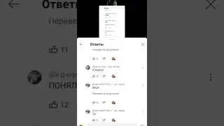Я Махлабухин
