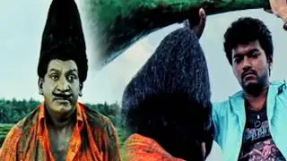 Vijay Thalapathy And Vadivelu Funny Comedy Scene | Telugu Scenes | Tollywood Prime Cinema