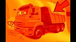 gifiygars - САМОСВАЛ (BASS BUSTED)