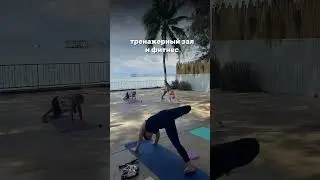 Подписывайся на мой инстаграм👉 evgeniya_miada