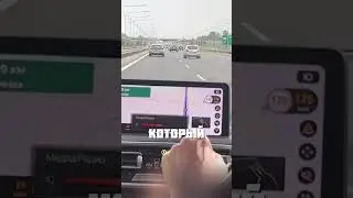 СЕКРЕТНАЯ КОМАНДА BMW