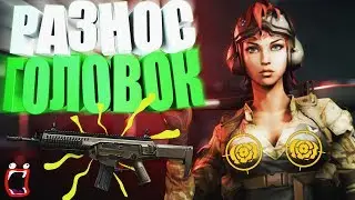 Warface. Жестокий разнос с Beretta ARX ( +2 крушака )