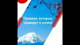 Продвижение на YouTube. Как Набрать Подписчиков на YouTube #shorts