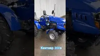 Працює мототрактор Kentavr 200b