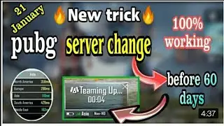 😱LATEST TRICK🔥TO CHANGE SERVER IN PUBG MOBILE l  CHANGE PUBG MOBILE SERVER BEFORE 60 DAYS
