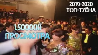 Шах ду ракосара девонакад...