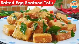 Stir Fried Seafood Tofu with Salted Egg Yolk Coating Recipe