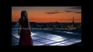 Парфюмерная вода Ungaro