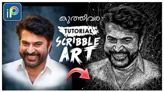 കുത്തിവര പഠിക്കാം | Scribble Art Tutorial in ibis Paint X | Digital Scribble In Mobile | Ajus Arts