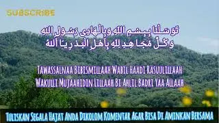 Sholawat Badar sholawat merdu