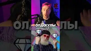 СТАРЫЕ МОБИЛЬНЫЕ ИГРЫ, которые мы любим🫶📱