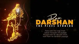 Ram Darshan new song viral 