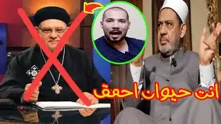 بالفيديو : رد ناااري من 