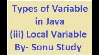 Types of Variable in Java (Local Variable) in Hindi  - Sonu Study