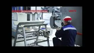 Волчки угловые