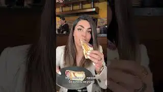 ШАУРМА ОТ ОТЦА ФУДОРГИЙ! 