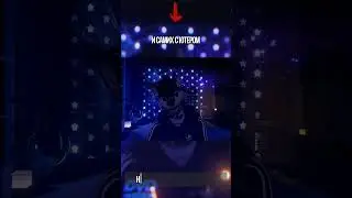 Фурри топят в реке 😨 